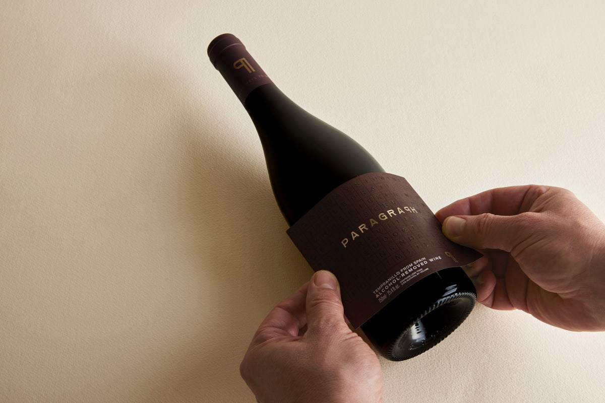 v2-hd-bottle-label